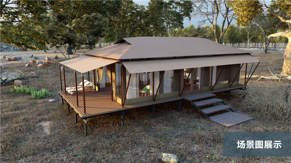 露营营地